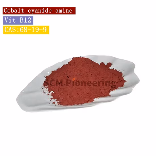 Vitamin B12 Powder/Nutritional Supplement/Food Grade/Pharmaceutical Grade/Cyanocobalamin