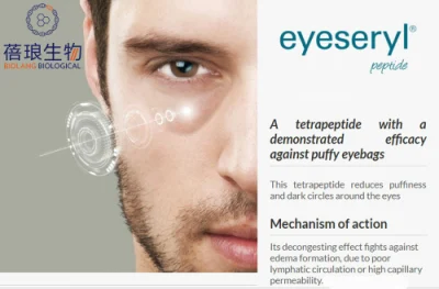 Ingredienti cosmetici Eyeseryl Peptide Solution 100ppm 500ppm CAS: 820959